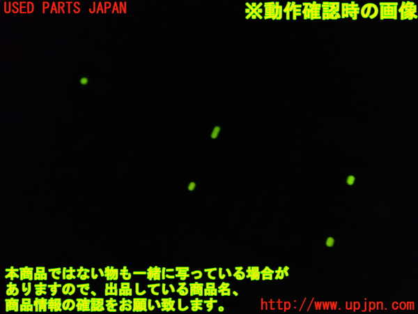1UPJ-33336240]アイシス(ANM10W)右前パワーウィンドウスイッチ 中古_m0005.jpg