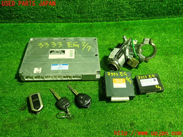 1UPJ-33336110]アイシス(ANM10W)エンジンコンピューター 中古_m0001.jpg