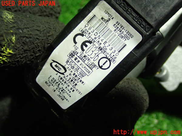 1UPJ-33336110]アイシス(ANM10W)エンジンコンピューター 中古_m0003.jpg