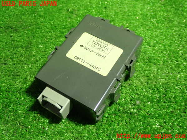 1UPJ-33336147]アイシス(ANM10W)コンピューター2 (ゲートウェイ) 中古_m0001.jpg