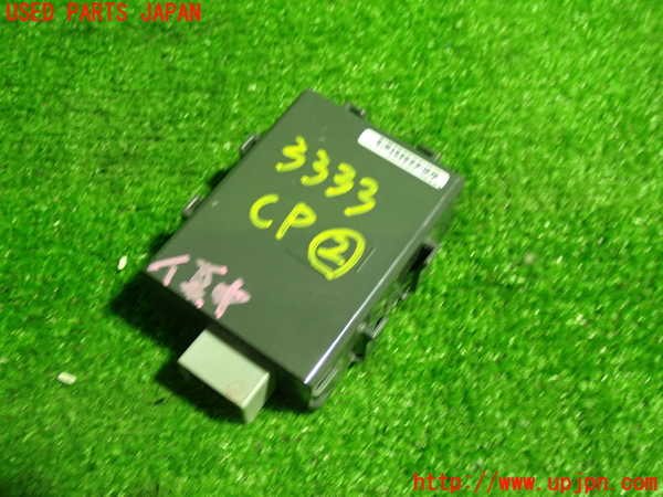 1UPJ-33336147]アイシス(ANM10W)コンピューター2 (ゲートウェイ) 中古_m0003.jpg