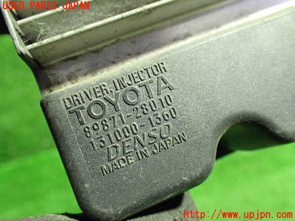 1UPJ-33336148]アイシス(ANM10W)コンピューター3 (インジェクター) 中古_m0002.jpg