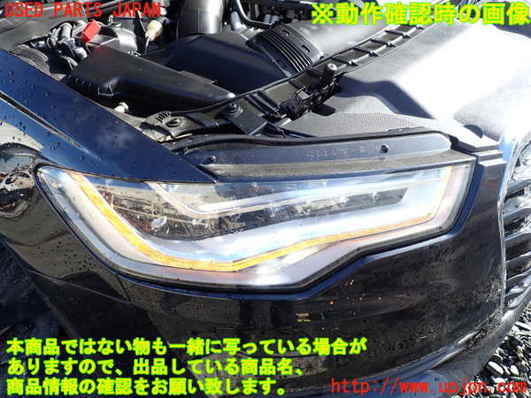 1UPJ-33341130]アウディ・A6(4GCHVS)右ヘッドライト HID 中古_m0005.jpg