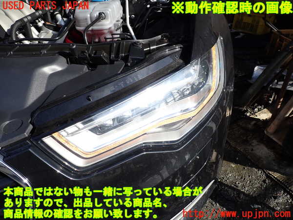 1UPJ-33341132]アウディ・A6(4GCHVS)左ヘッドライト HID 中古_m0005.jpg