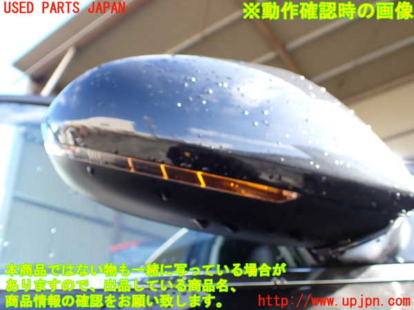 1UPJ-33341210]アウディ・A6(4GCHVS)右ドアミラー 中古_m0005.jpg