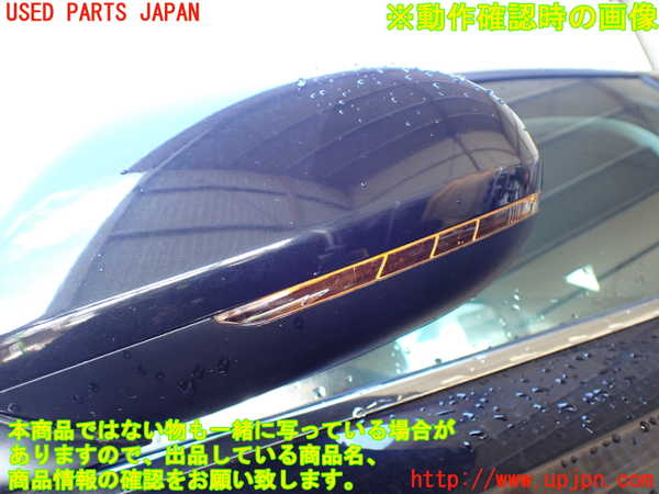 1UPJ-33341212]アウディ・A6(4GCHVS)左ドアミラー 中古_m0005.jpg