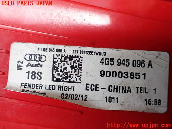 1UPJ-33341530]アウディ・A6(4GCHVS)右テールランプ 中古_m0003.jpg