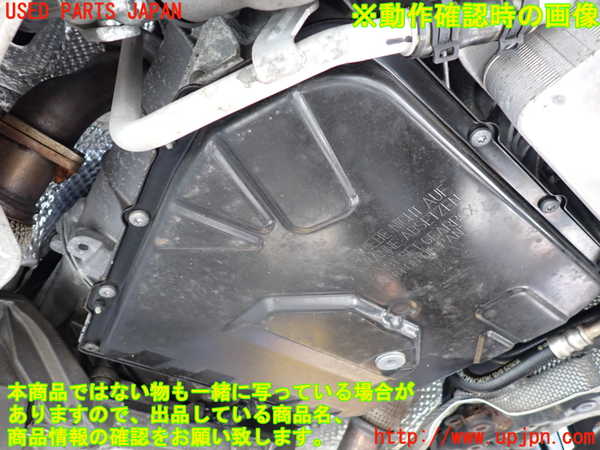 1UPJ-33343010]アウディ・A6(4GCHVS)ミッション AT CHV 4WD 中古_m0004.jpg