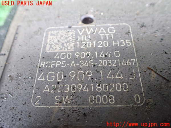 1UPJ-33344235]アウディ・A6(4GCHVS)パワステギアボックス 中古_m0004.jpg