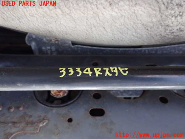 1UPJ-33345445]アウディ・A6(4GCHVS)リアスタビライザー 中古_m0001.jpg