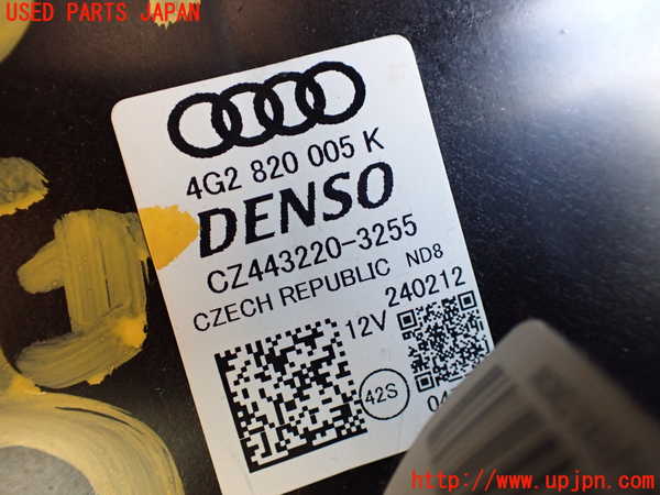 1UPJ-33346081]アウディ・A6(4GCHVS)エバポレーター1 中古_m0004.jpg