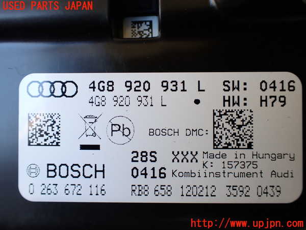 1UPJ-33346170]アウディ・A6(4GCHVS)スピードメーター 中古_m0004.jpg