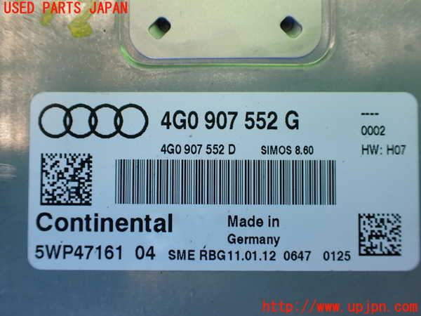 1UPJ-33346110]アウディ・A6(4GCHVS)エンジンコンピューター 中古_m0002.jpg