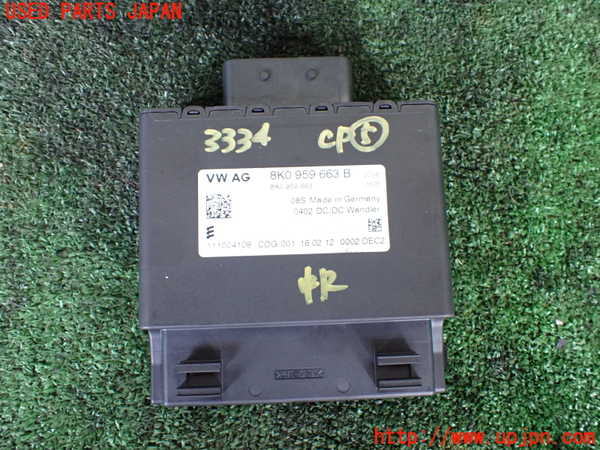 1UPJ-33346150]アウディ・A6(4GCHVS)コンピューター5 (8K0 959 663 B) 中古_m0001.jpg