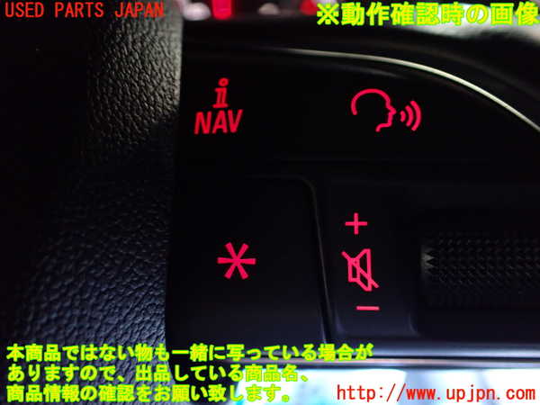 1UPJ-33347855]アウディ・A6(4GCHVS)ステアリングホイール 中古_m0004.jpg