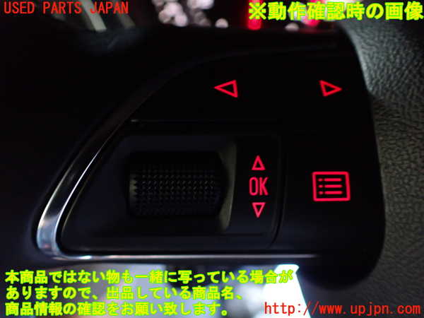 1UPJ-33347855]アウディ・A6(4GCHVS)ステアリングホイール 中古_m0005.jpg