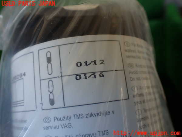 1UPJ-33347805]アウディ・A6(4GCHVS)車載工具 中古_m0002.jpg