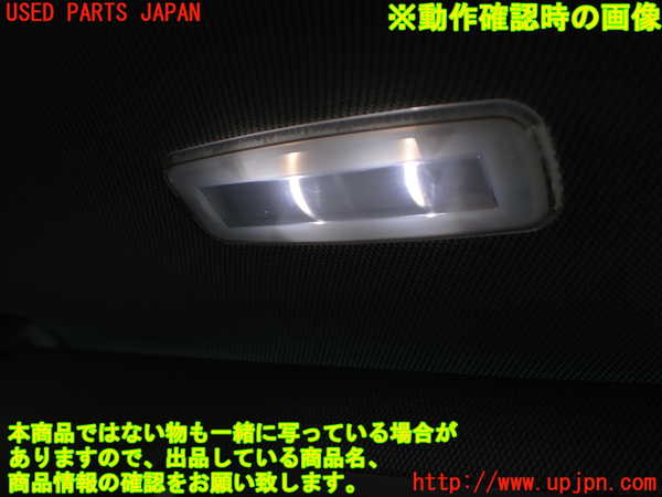 1UPJ-33347625]アウディ・A6(4GCHVS)室内サンバイザー右側 中古_m0004.jpg