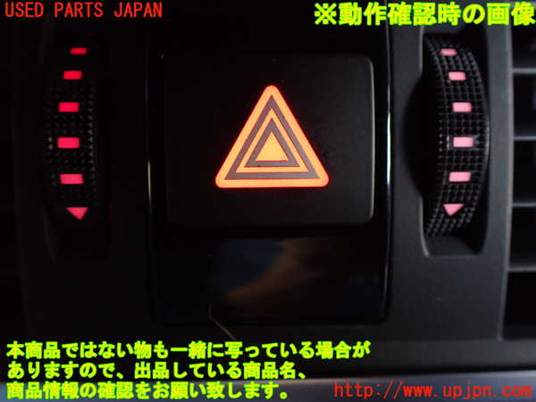 1UPJ-33347526]アウディ・A6(4GCHVS)エアコン吹き出し口1 (真中) 中古_m0004.jpg