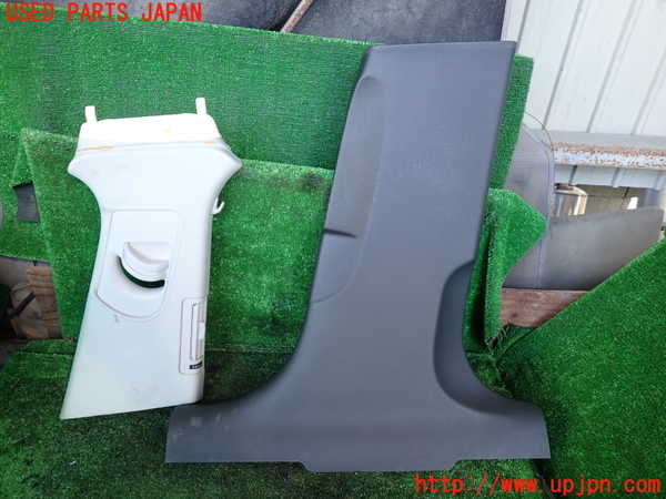 1UPJ-33347665]アウディ・A6(4GCHVS)右センターピラートリム 中古_m0001.jpg