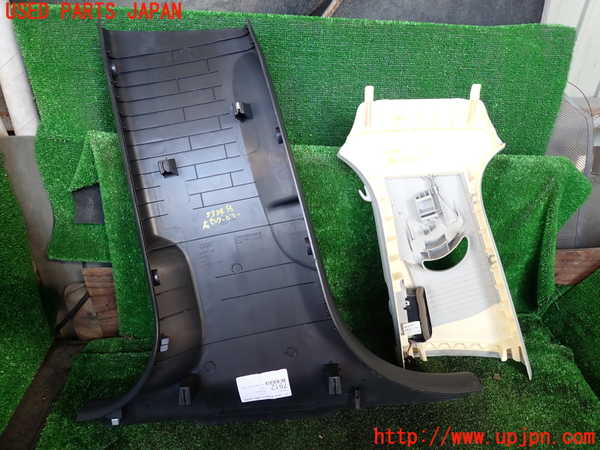 1UPJ-33347665]アウディ・A6(4GCHVS)右センターピラートリム 中古_m0002.jpg