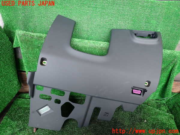 1UPJ-33347693]アウディ・A6(4GCHVS)内装トリム類3 中古_m0001.jpg