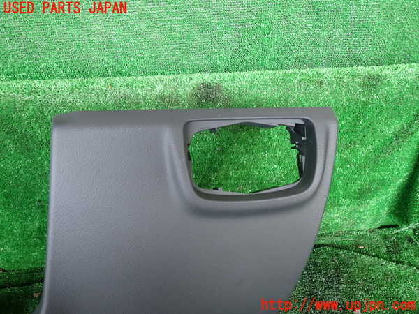 1UPJ-33347693]アウディ・A6(4GCHVS)内装トリム類3 中古_m0002.jpg