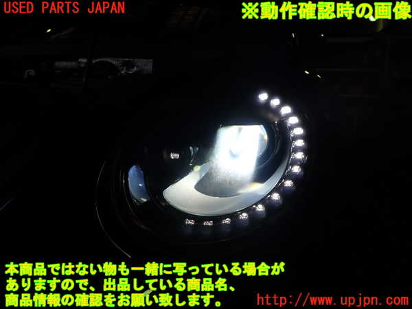1UPJ-33351132]VW ザ･ビートル(16CPL)左ヘッドライト HID 中古_m0004.jpg