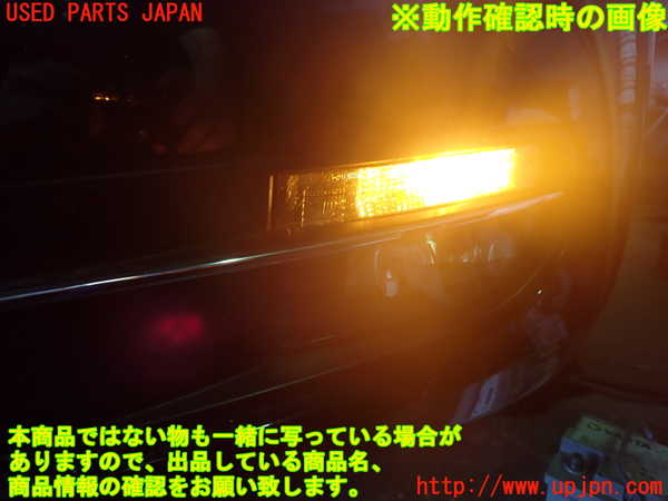 1UPJ-33351162]VW ザ･ビートル(16CPL)左ウィンカーレンズ 中古_m0004.jpg