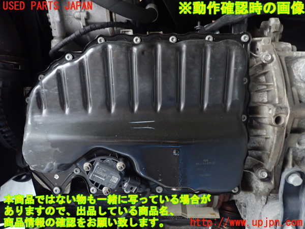 1UPJ-33352010]VW ザ･ビートル(16CPL)エンジン CPL 中古_m0004.jpg
