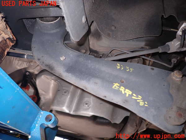 5UPJ-33355330]VW ザ･ビートル(16CPL)左リアテンションロッド 中古_m0001.jpg