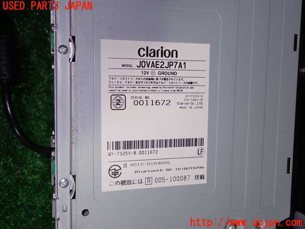 1UPJ-33356589]VW ザ･ビートル(16CPL)カーナビゲーション 中古_m0003.jpg