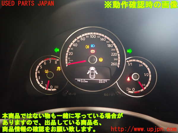 1UPJ-33356170]VW ザ･ビートル(16CPL)スピードメーター 中古_m0004.jpg