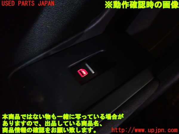 1UPJ-33356245]VW ザ･ビートル(16CPL)左パワーウィンドウスイッチ 中古_m0003.jpg