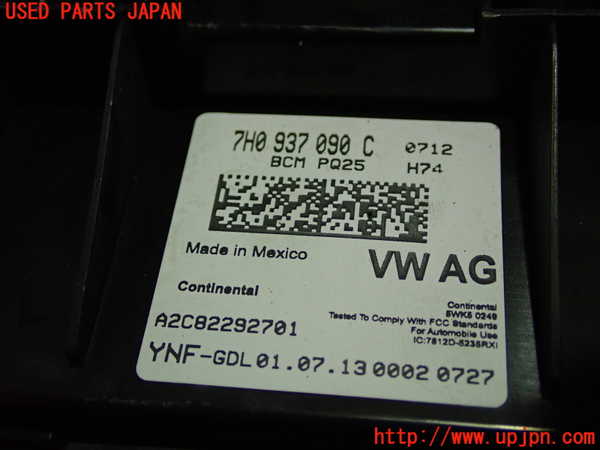 1UPJ-33356147]VW ザ･ビートル(16CPL)コンピューター2 (7H0 937 090 C) 中古_m0002.jpg