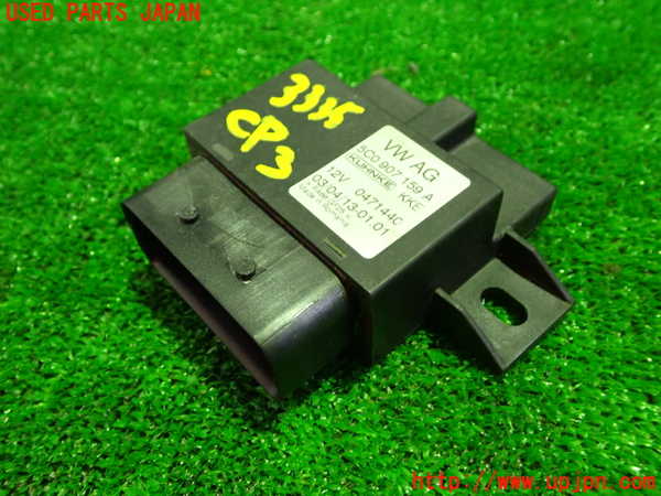 1UPJ-33356148]VW ザ･ビートル(16CPL)コンピューター3 (5C0 907 159 A) 中古_m0001.jpg