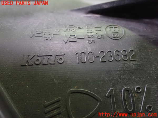 1UPJ-33361132]セレナ Sハイブリッド(HC26)左ヘッドライト ハロゲン 中古_m0004.jpg