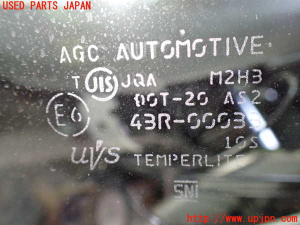 1UPJ-33361202]セレナ Sハイブリッド(HC26)左フロント三角窓ガラス M2H3 中古_m0002.jpg