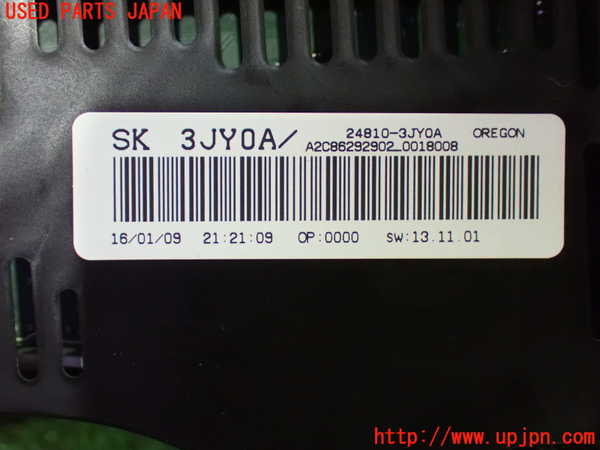 1UPJ-33366170]セレナ Sハイブリッド(HC26)スピードメーター 中古_m0003.jpg