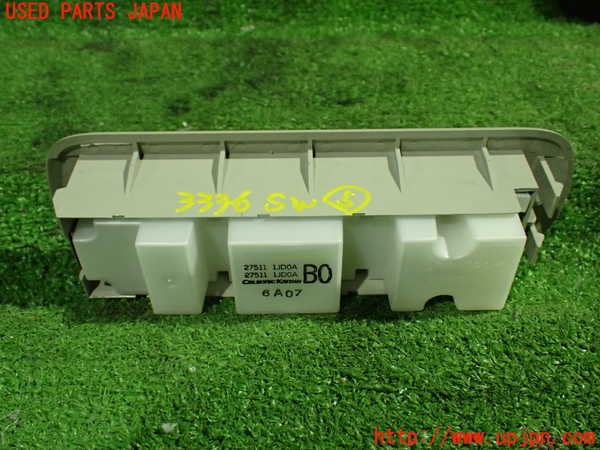 1UPJ-33366310]セレナ Sハイブリッド(HC26)スイッチ5 (リアエアコン) 中古_m0002.jpg