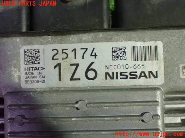 1UPJ-33366110]セレナ Sハイブリッド(HC26)エンジンコンピューター 中古_m0002.jpg