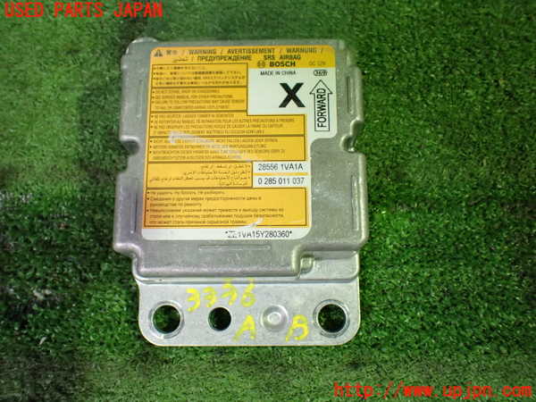 1UPJ-33366145]セレナ Sハイブリッド(HC26)エアバッグコンピューター 中古_m0001.jpg