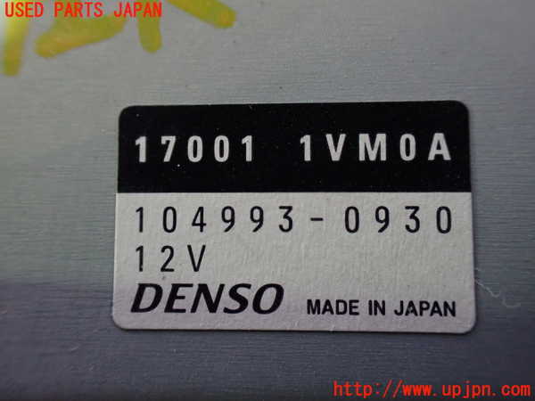 1UPJ-33366148]セレナ Sハイブリッド(HC26)コンピューター3 (17001 1VM0A) 中古_m0003.jpg