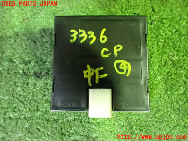 1UPJ-33366149]セレナ Sハイブリッド(HC26)コンピューター4 (WC1 J0009B) 中古_m0001.jpg