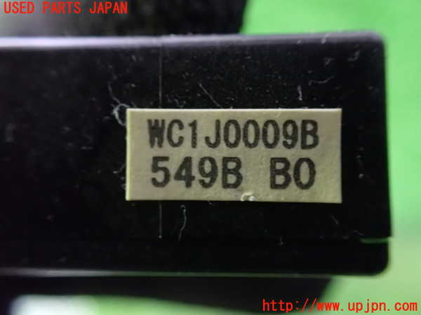 1UPJ-33366149]セレナ Sハイブリッド(HC26)コンピューター4 (WC1 J0009B) 中古_m0003.jpg