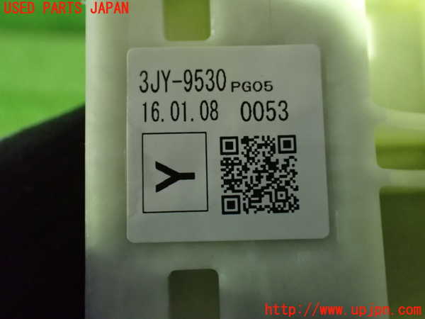 1UPJ-33367555]セレナ Sハイブリッド(HC26)ATシフトレバー 中古_m0004.jpg