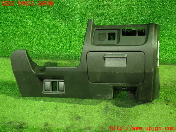 1UPJ-33367842]セレナ Sハイブリッド(HC26)小物入れ2 中古_m0001.jpg