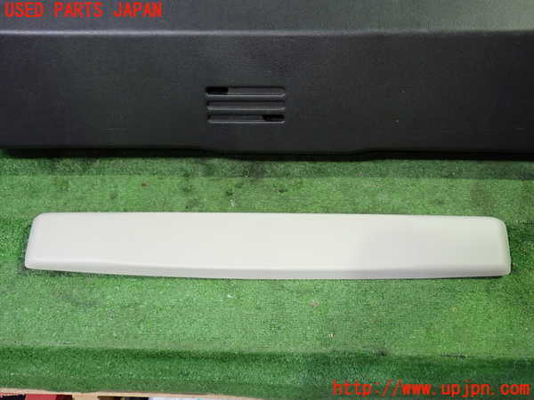 1UPJ-33361578]セレナ Sハイブリッド(HC26)バックドア内張り 中古_m0002.jpg