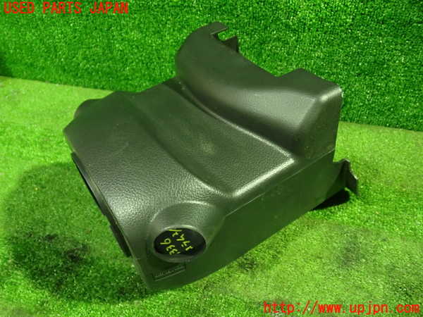 1UPJ-33367905]セレナ Sハイブリッド(HC26)コラムカバー 中古_m0001.jpg