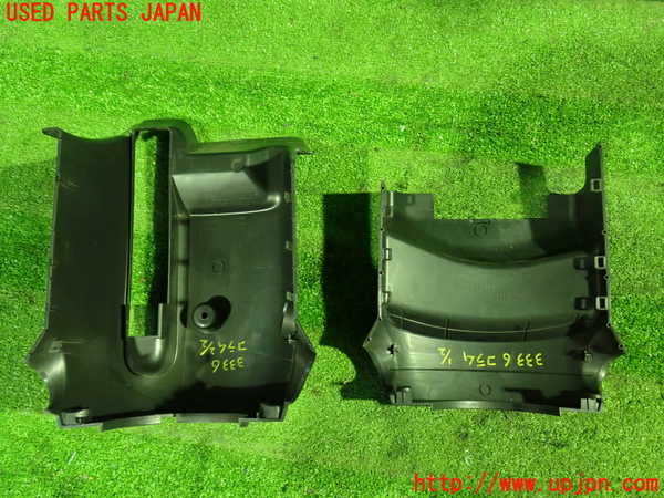 1UPJ-33367905]セレナ Sハイブリッド(HC26)コラムカバー 中古_m0003.jpg